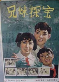 中文字幕一区二区三区视频播放